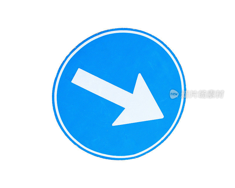 Blue, circular right turn traffic sign